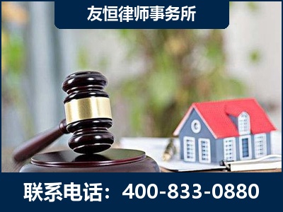 石狮-万保险合同欺诈撤销案