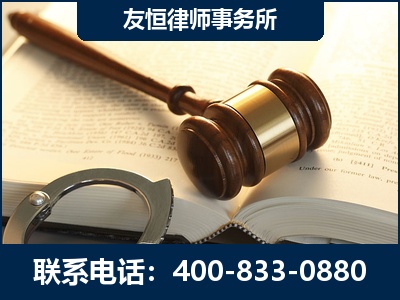 石狮-某著名培训机构诈骗案
