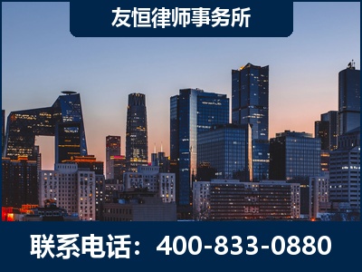 石狮-刑事辩护律师---郑祥律师