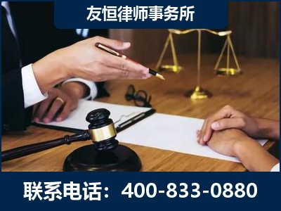 石狮-故意伤害致人死亡案件
