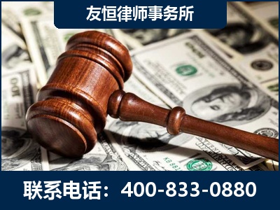 石狮-李某委托型诈骗案