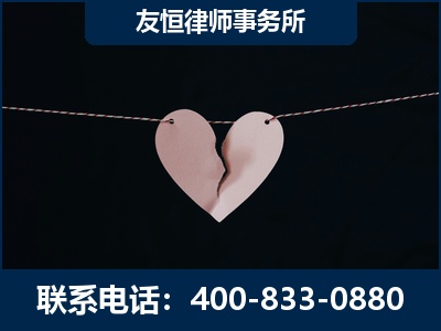 石狮-继承律师----杨凌波律师