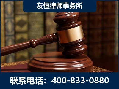 石狮-杨凌波律师