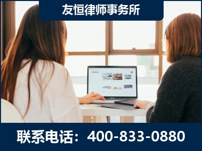 石狮-职务犯罪律师