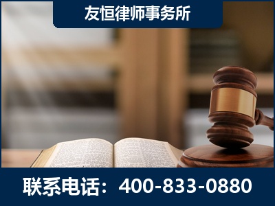 石狮-合同诈骗改判无罪