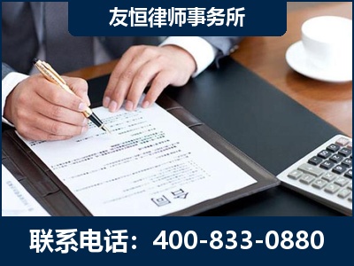 石狮-销售代理合同减损一亿元案