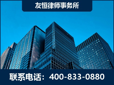 石狮-刑事律师