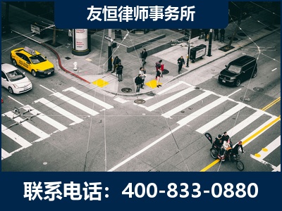 石狮-刑事辩护律师