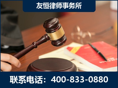 石狮-经济适用房借名买房过户案