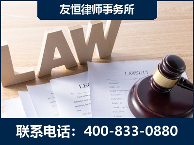 石狮-伪造婚内五百万债务离婚案